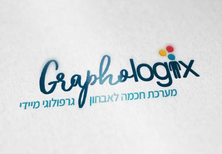 Graphogix-7